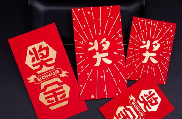 義烏取得醫療器械生產許可證獎勵政策 
